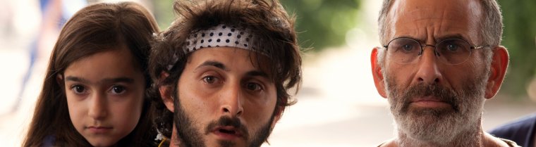 Lundi 16 mai #Cannes2016, les films