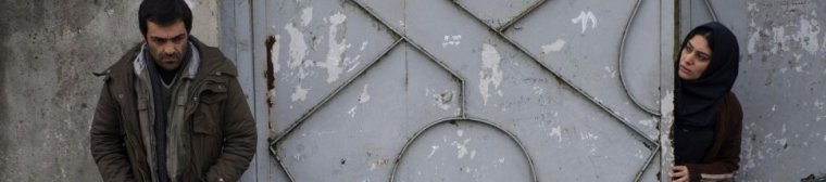 vendredi 19 mai #Cannes2017, les films