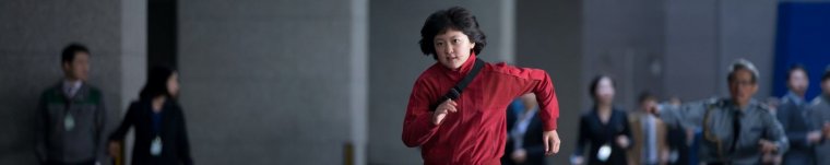 Dimanche 28 mai #Cannes2017, les films